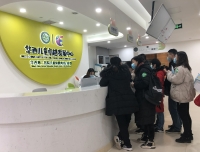 【成都高新】爸爸妈妈们看过来：华西儿童卓越发展中心医疗服务再升级