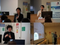 麻醉科成功召开国家级继教项目“分娩镇痛与产科严重合并症患者的麻醉质量控制”培训班