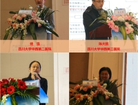 热烈祝贺我院2020年“产房急救与产房安全管理培训班”成功召开