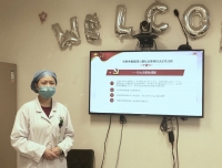 【支部风采】展现宏伟蓝图，点燃奋斗激情--
妇科肿瘤放化疗党支部开展贯彻学习党的十九届五中全会精神专题组织生活会 
