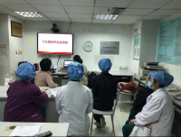 麻醉科党支部开展认真贯彻党的十九届五中全会专题学习组织生活