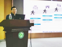 夯实基础，对接前沿
---临床护理论坛之心肺复苏指南更新解读
