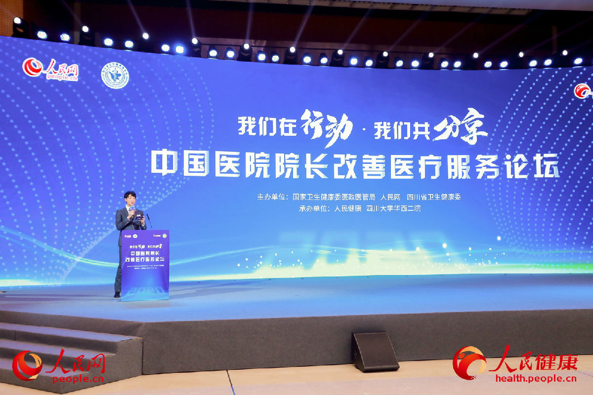 微信图片_20201228152454.jpg