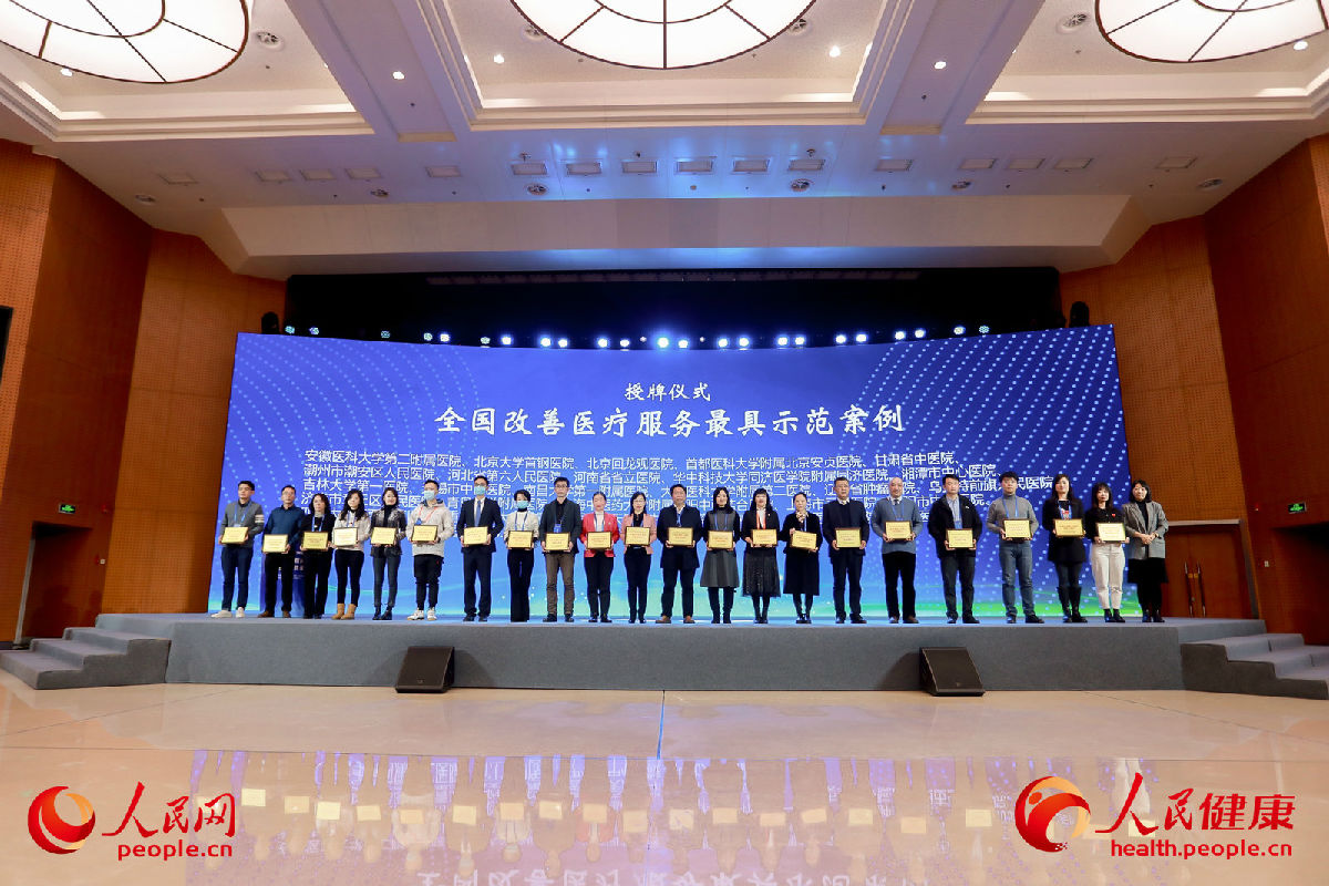 微信图片_20201228152919.jpg