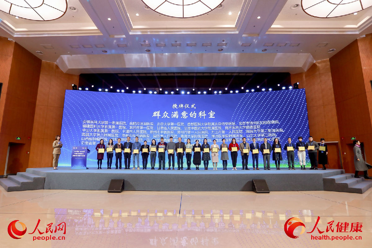 微信图片_20201228152924.jpg