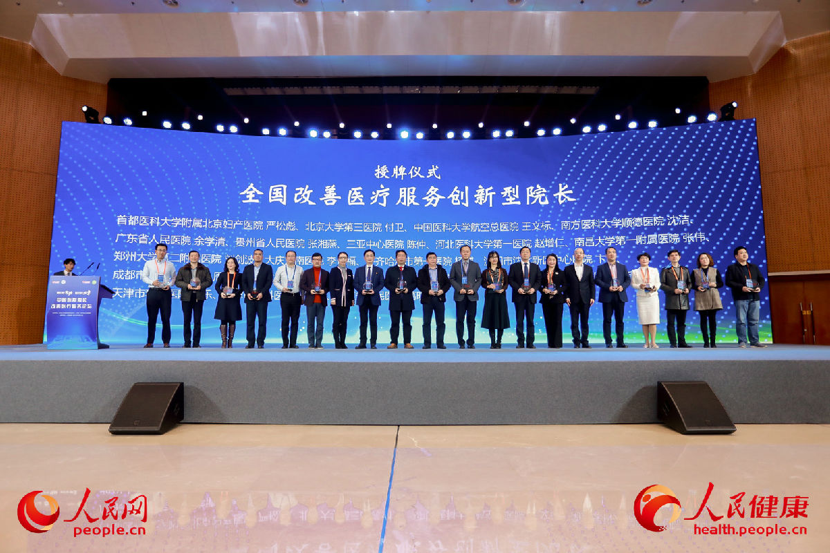 微信图片_20201228153215.jpg