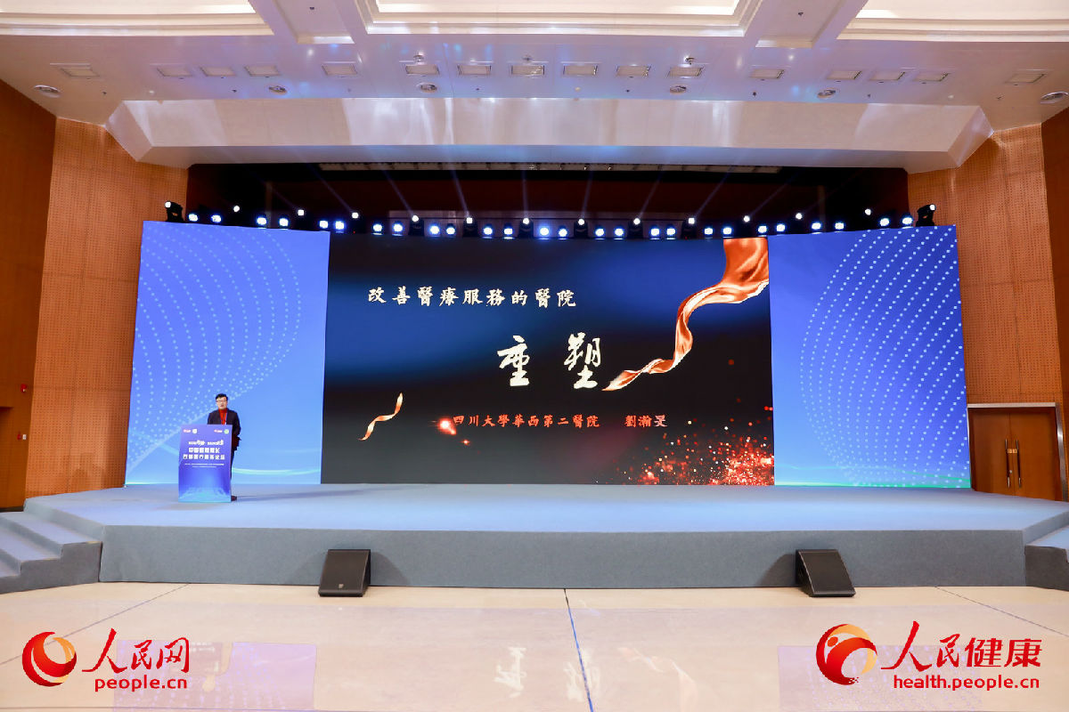 微信图片_20201228153339.jpg