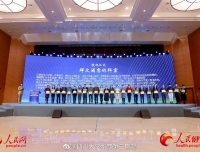喜报！医院荣获2020年度全国改善医疗服务“最具示范案例”和“群众满意科室”，
刘瀚旻院长荣获“创新型院长”荣誉称号