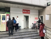 积极统筹、快速响应、多措并举、保质保量——华西发热门诊空间改造工作纪实
