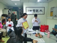 儿童神经科党支部开展深入学习党的十九届五中全会组织生活会和党员民主评议