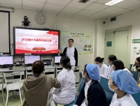 妇科一团支部深入贯彻学习十九届五中全会