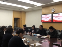 医院召开第二届纪委第二十次委员会议