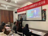 行政四党支部召开一季度党员大会暨“不忘初心，牢记使命”主题党日活动