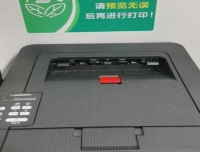 “厉行节约,反对浪费”
——儿童保健科党支部开展主题党日活动