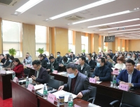 四川大学华西第二医院紧密型医联体第二届联席会议顺利召开