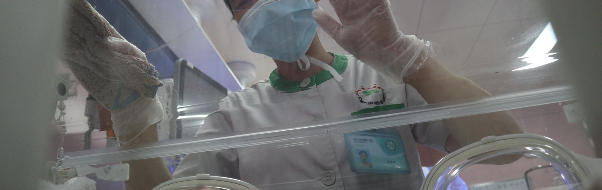 见微知著·善小大成