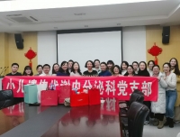 长风破浪会有时，直挂云帆济沧海。