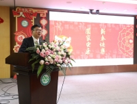 医院召开2020年度年终工作总结会暨2020年度“十大亮点奖”颁奖典礼    