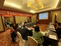 四川省妇产科质量控制中心2021年全省质控专家工作会暨质控培训会顺利召开