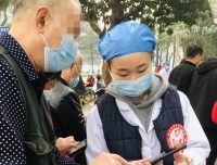 战防疫一线 写雷锋故事 扬志愿者精神