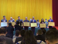 四川华西妇幼健康科技有限公司荣获“天府新区·品位锦江”产业示范——都市医养业优秀企业称号