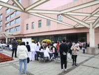 【新华网】情系“三八”妇女节 川大华西第二医院举行线下义诊活动