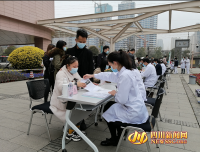 【四川新闻网】情系“三八”妇女节 川大华西第二医院举行线下义诊活动