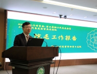医院2021年度工作布置会、第四届职工代表大会暨工会会员代表大会第五次会议胜利召开