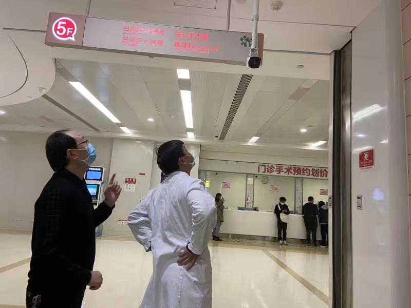 微信图片_20210319165240.jpg