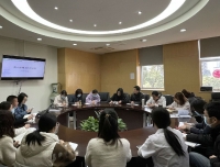 2021年资产管理工作讨论会顺利召开