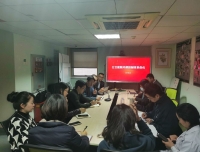 公立医院内部控制体系优化方案启动会
——基于内控建设的HRP二期建设工作会