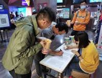 温馨二院“视界观. 华西二院职工电影赏析”活动首秀