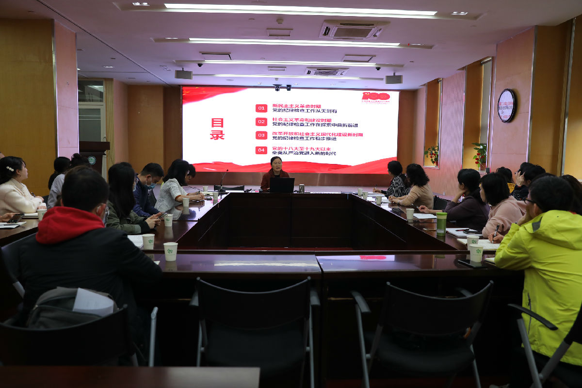 微信图片_20210412104426.jpg