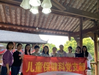 竹外桃花三两枝,春江水暖鸭先知
——儿童保健科春游记