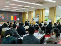 筑浪·扬帆进阶 | 项目开班仪式暨《绩效改进》专项课程顺利举行
