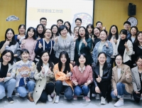 筑浪·扬帆丨乐高遇见读书会——关键思维课程顺利开展