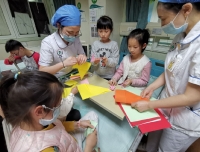  Hi患儿系列活动—青蛙扑食与调皮的纸团
