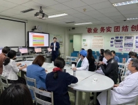 经济管理年活动系列之四:政策宣讲强服务,专题调研树标杆-走进妇科