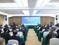 四川大学华西第二医院与邛崃市人民政府合作办医暨妇幼大健康产业合作项目签约仪式顺利举行