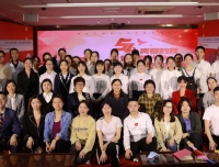 青春的我,信仰的光