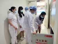 门诊部完成“五一”节前安全检查