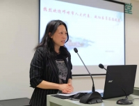 邛崃市人大代表、政协委员顺利完成对我院锦江院区的考察工作