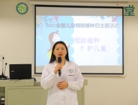 【四川观察】二类疫苗该不该打？华西专家：建议接种
