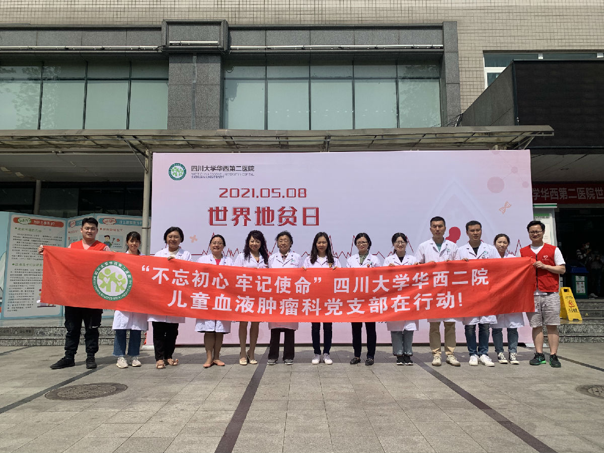 微信图片_20210510161421.jpg