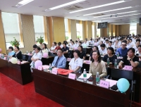 四川大学华西第二医院举行庆祝5.12国际护士节暨践行护理理念颁奖典礼