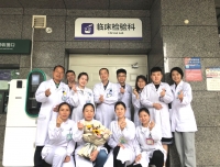 关爱员工 温馨一家
——检验科党团支部为护理老师们送上节日祝福