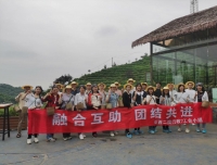 融合互助、团结共进
—医学装备保障部开展2021年团建活动
