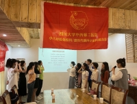 庆祝建党100周年，“ 理想照亮未来”党团共建活动圆满举行！