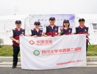 我院参加“应急使命•2021”抗震救灾演习