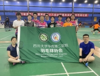 轻羽飞扬,再创辉煌—我院羽毛球队参加省直卫生健康系统第十三届全民健身运动会羽毛球比赛